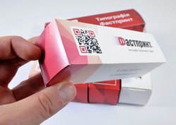 Коробка 2 клапана, приклад 8