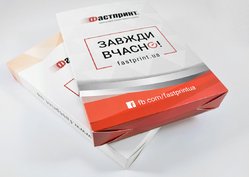 Коробка для щоденника, приклад 1