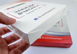 Коробка для щоденника, приклад 4