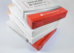 Коробка для щоденника, приклад 5