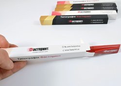 Коробка для ручки, туші, олівця, приклад 6