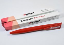 Коробка для ручки, туші, олівця, приклад 1