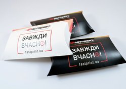 Коробка Пиріжок, приклад 1