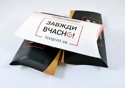 Коробка Пиріжок, приклад 3