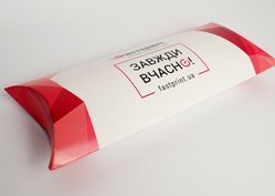 Коробка Пиріжок, приклад 5