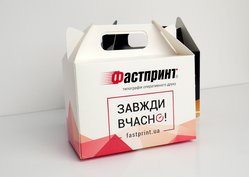 Коробка Подарункова з ручкою, приклад 3