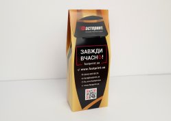 Коробка Скринька, приклад 6