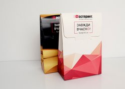 Коробка Скринька, приклад 2