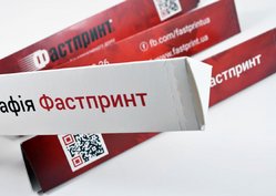 Коробка типу TOBLERON, приклад 3