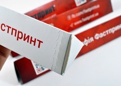 Коробка типу TOBLERON, приклад 2