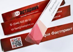 Коробка типу TOBLERON, приклад 5