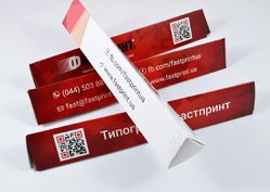 Коробка типу TOBLERON, приклад 1