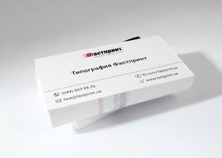 Визитки классические, пример 15