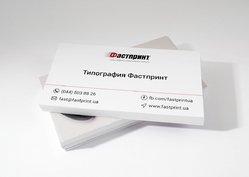 Визитки классические, пример 5