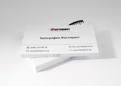 Визитки классические, пример 6