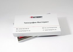 Визитки классические, пример 1