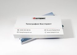 Визитки классические, пример 9