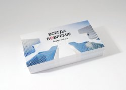 Визитки классические, пример 10