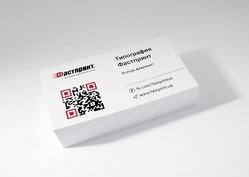 Визитки классические, пример 11