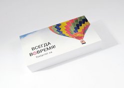 Визитки классические, пример 13