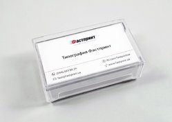 Визитки классические, пример 3