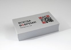 Визитки на дизайнерском картоне, пример 2