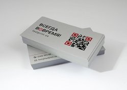 Визитки на дизайнерском картоне, пример 5