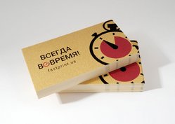 Визитки на дизайнерском картоне, пример 3