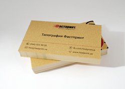 Визитки на дизайнерском картоне, пример 7