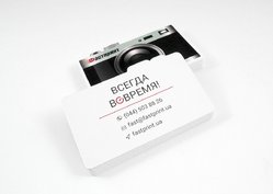 Визитки нестандартной формы, пример 1