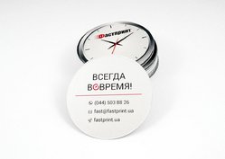 Визитки нестандартной формы, пример 2