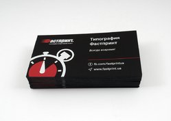 Визитки шелкография, пример 5