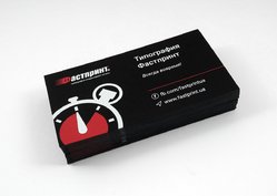 Визитки шелкография, пример 3