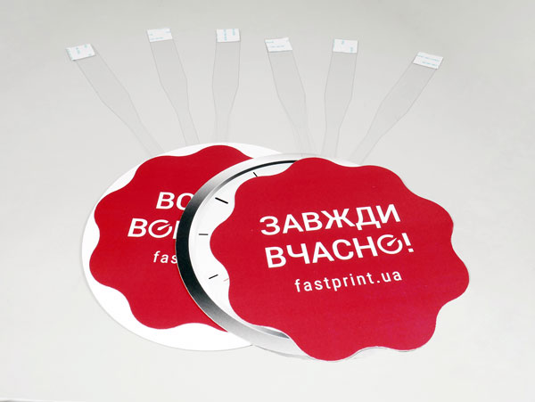 Друк воблерів, приклад 1