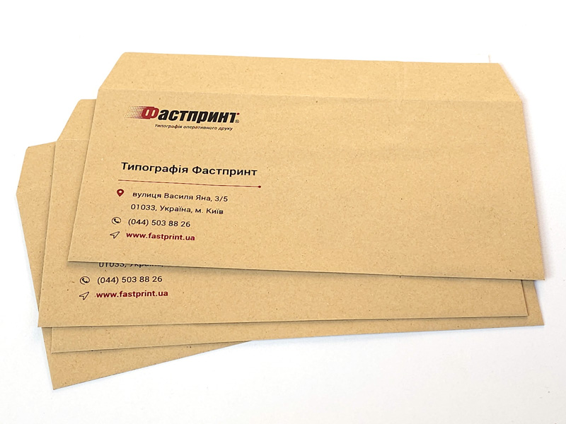 Друкована поліграфія VS Цифрові медіа. Приклад 1