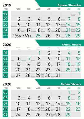 Стандартная сетка для квартального календаря, ярко-зеленая