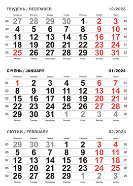 Стандартная сетка для квартального календаря, белая