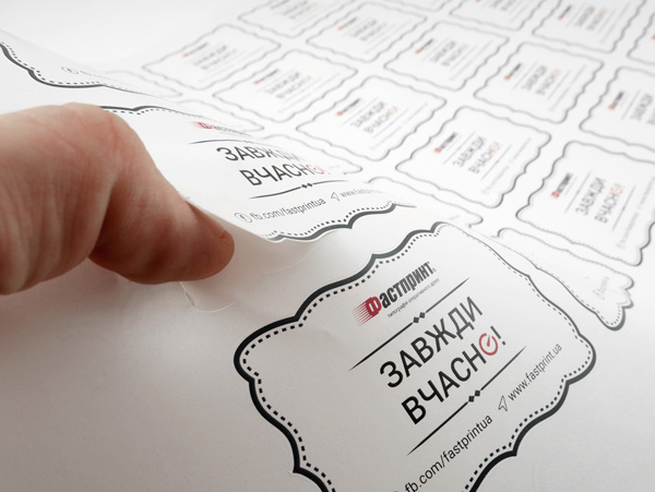 Як відбувається друк наклейок 3