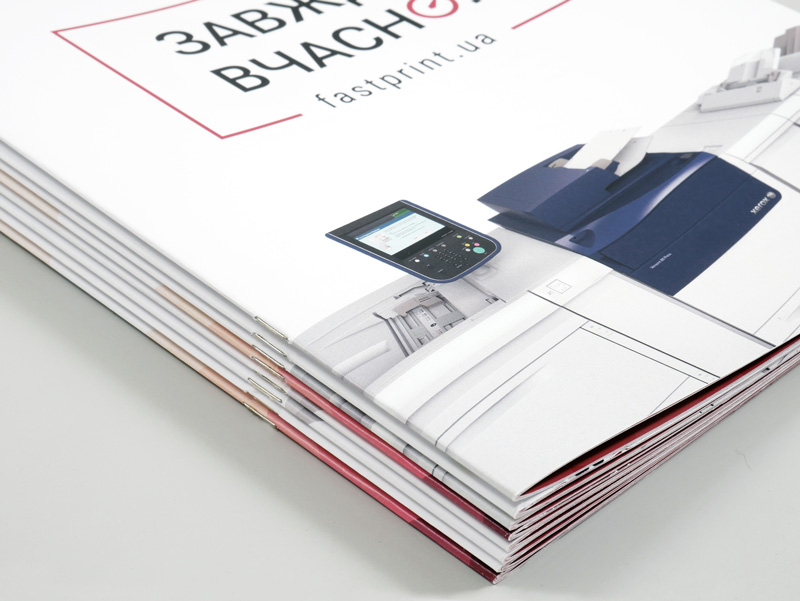 Правила оформлення буклетів