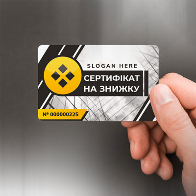 Подарункові сертифікати, пластик