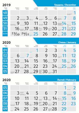 Стандартна сітка для квартального календаря, блакитна