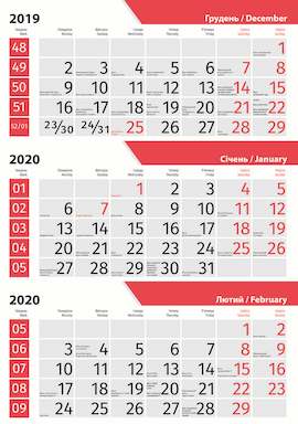 Стандартна сітка для квартального календаря, яскраво-червона