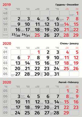 Стандартна сітка для квартального календаря,чорна